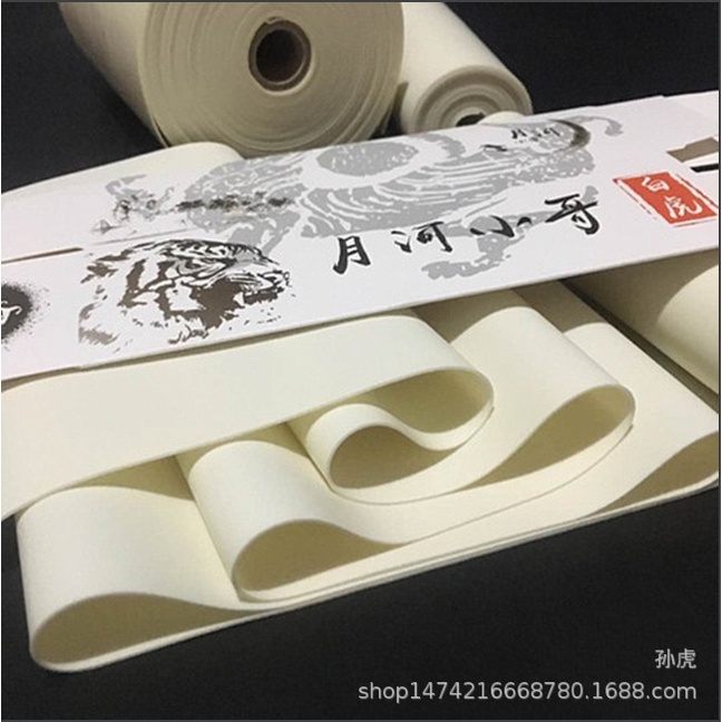 Dây ná cao su Combo 5 bộ thun ná cao su hổ trắng  buộc sẵn 0.65mm