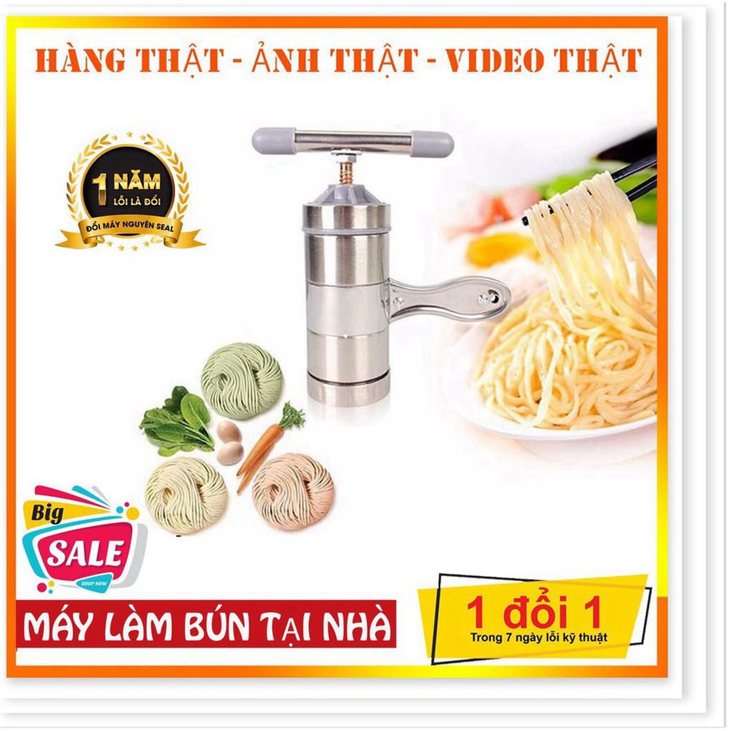 Máy Làm Bún Tươi 5 đầu Tại Nhà bằng Inox 💥SIÊU HOT💥