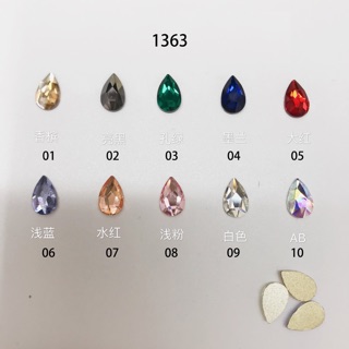 Đá khối chân vàng 10v size nhỏ