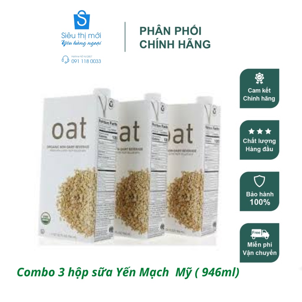 [HÀNG MỸ] COMBO 3 hộp Sữa yến mạch KIRKLAND OAT ORGANIC 946ml.