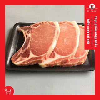 Cốt lết heo jpfood jm170 - 500g/khay