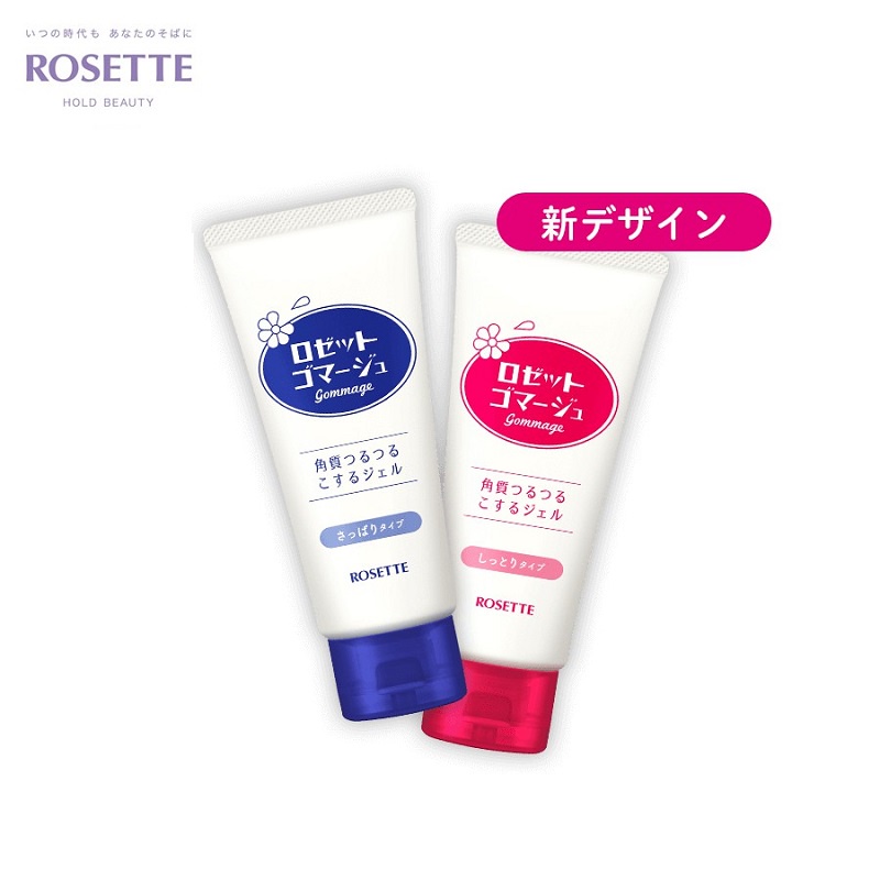 [CHÍNH HÃNG] Tẩy da chết Rosette Gommage Peeling Gel_Tẩy da chết hot hàng đầu Nhật Bản