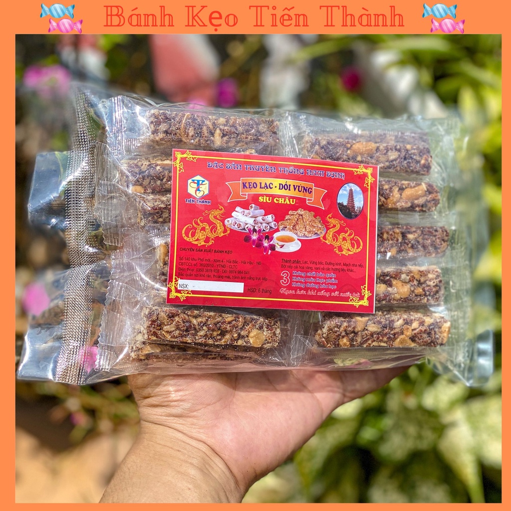 Kẹo gạo lứt sấy đậu phộng 💥(200Gram ) 𝗖𝗵𝗶́𝗻𝗵 𝗛𝗮̃𝗻𝗴 giòn tan ít ngọt TT, đặc sản kẹo gạo lức Nam Định, ăn vặt giảm cân