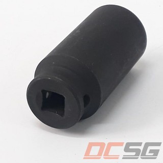 Đầu tuýp (8mm) 3/8 MAKITA B-55407