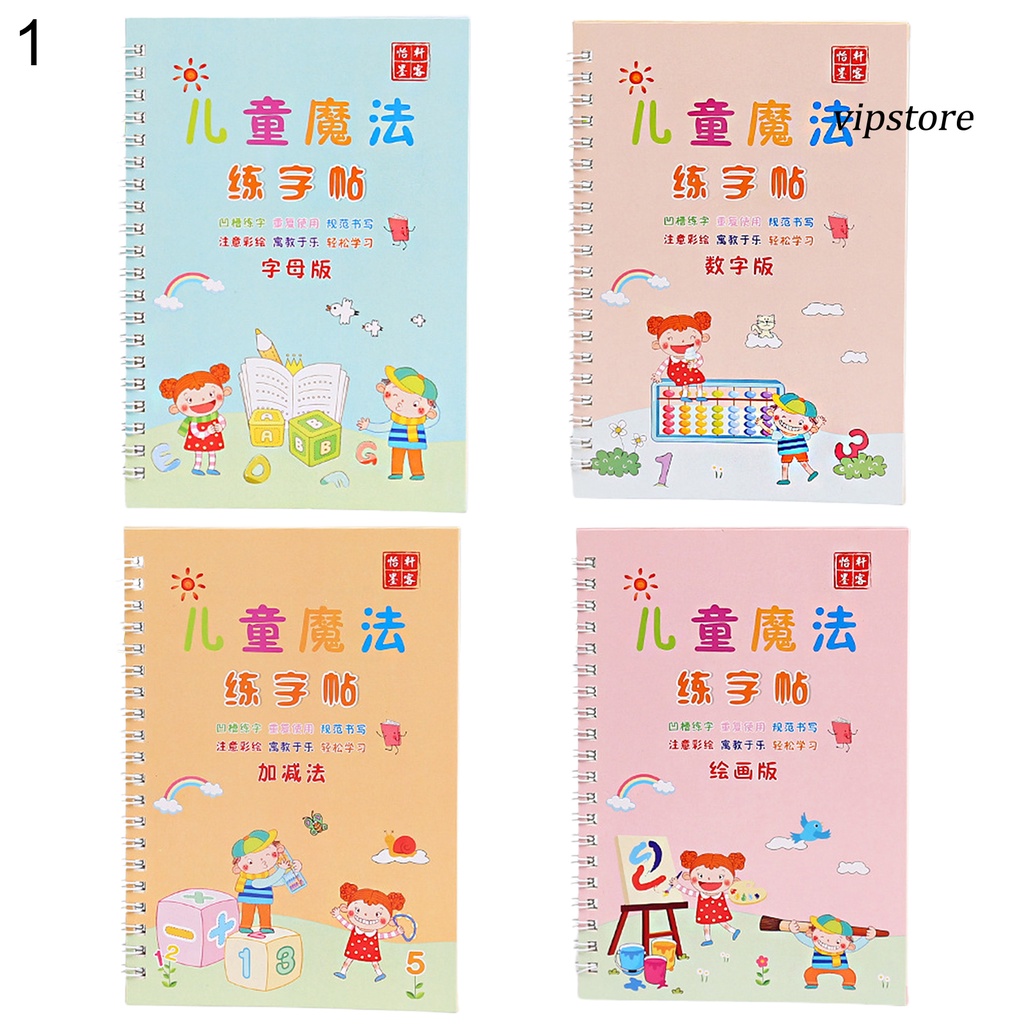 Set 4 Sách Tập Viết Chữ Cái Tiếng Anh Cho Bé