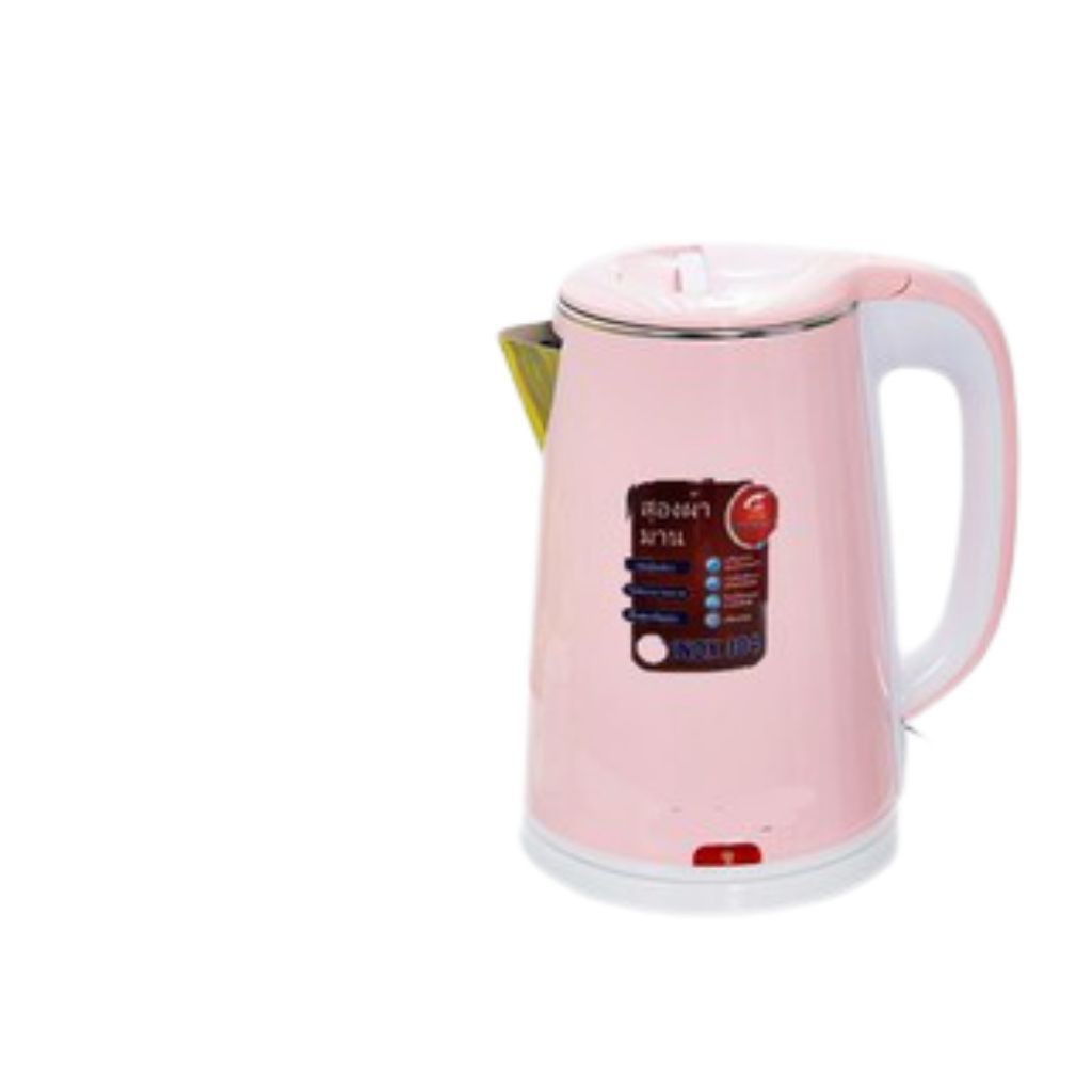 Ấm siêu tốc 2 lớp JipLai Thái Lan 2.5L