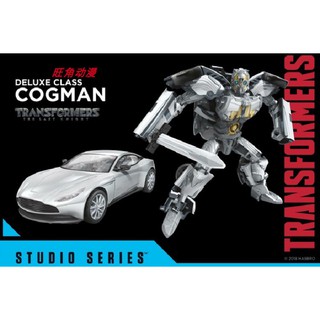 Mô hình Transformer Studio Series 39 Cogman