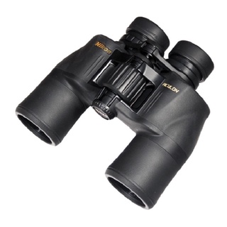 Ống nhòm Nikon 10x50 siêu nét