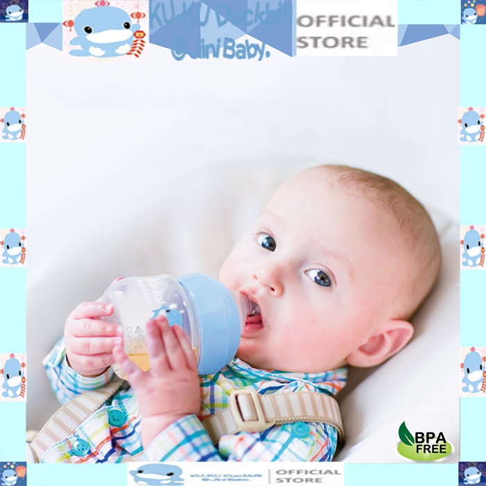 Bình sữa ku.ku duckbill nhựa PP cổ rộng ku5934 90ml