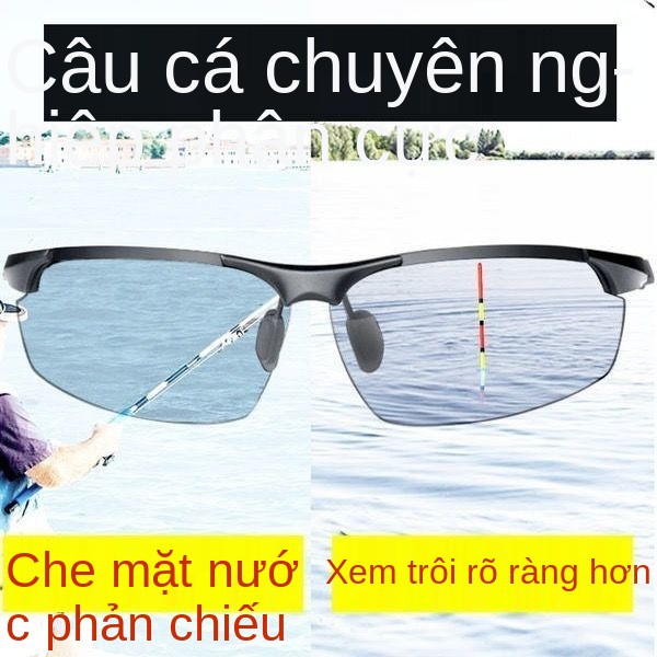 vé máy bay bắn cá và kính câu đặc biệt