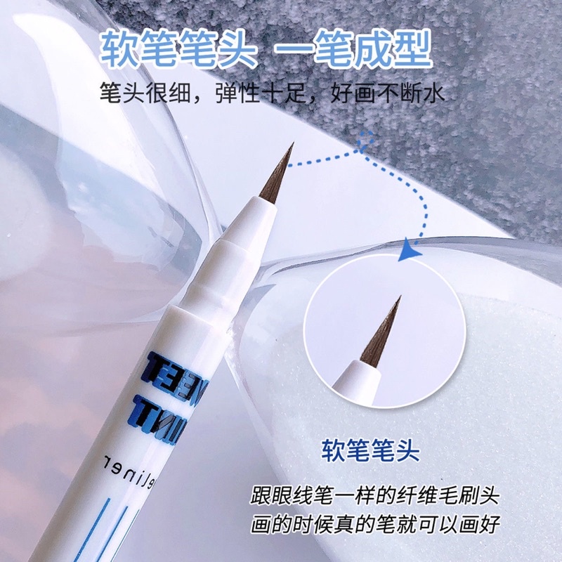 ❤️Bút kẻ bọng mắt - Kẻ bọng mắt cười chuyên dụng màu nâu nét mờ mảnh tự nhiên hottrend chống nước!-KBMN00