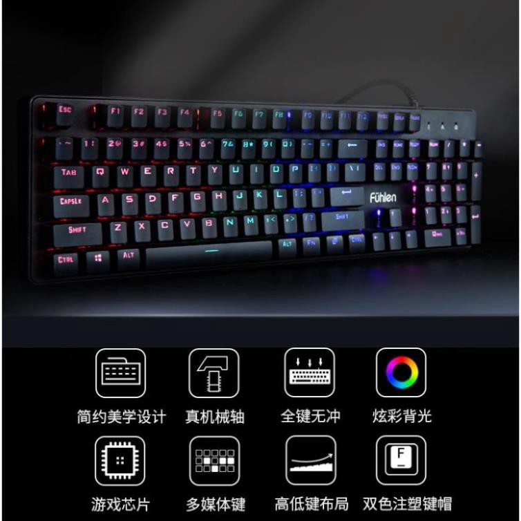 [Hàng Chính Hãng] Bàn phím cơ gaming Fuhlen G900L, Bàn phím cơ game Fuhlen G900L- Bảo Hành 24 tháng | BigBuy360 - bigbuy360.vn