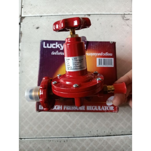 (Hàng chính hãng)Van cao áp Thái Lucky Flame L-322,dùng cho hệ thống bếp khè cùng lúc 5 bếp gas