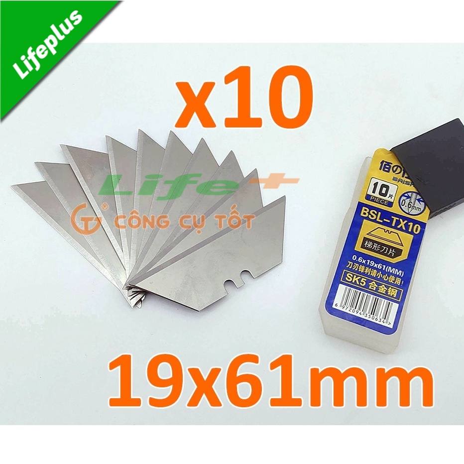 Hôp 10 lưỡi dao trổ hình thang 61x19mm thép SK5 dày 0.6ly