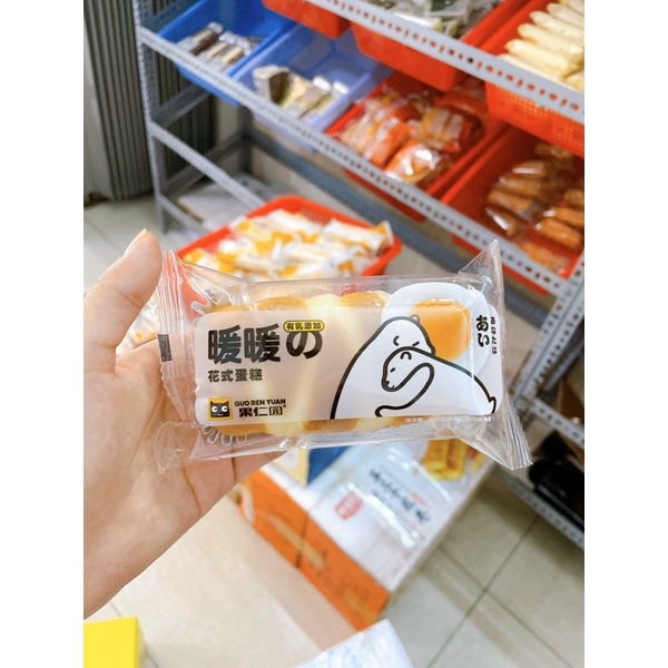 Bánh mì bi phô mai 6 viên ❤️ siêu ngon❤️ | BigBuy360 - bigbuy360.vn