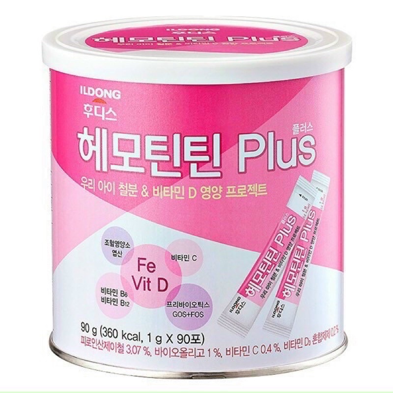 Sữa Non ildong Plus Số 1, Số 2, Men, Sắt Hàn Quốc Hộp 100g