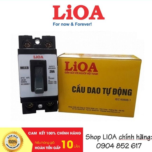 Cầu Dao Tự Động Át Đen Cóc (APTOMAT) 10A 15A 20A 25A 30A 2 Cực 1 Tiếp Điểm LIOA