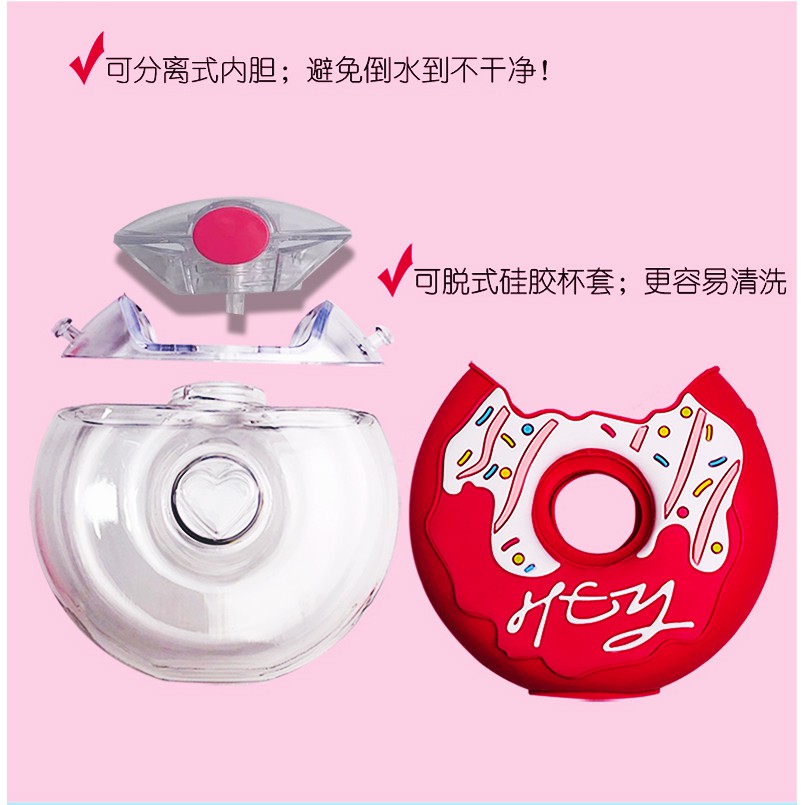 Bình Đựng Nước Hình Bánh Donut Có Dây Đeo Chống Rơi Dành Cho Bé