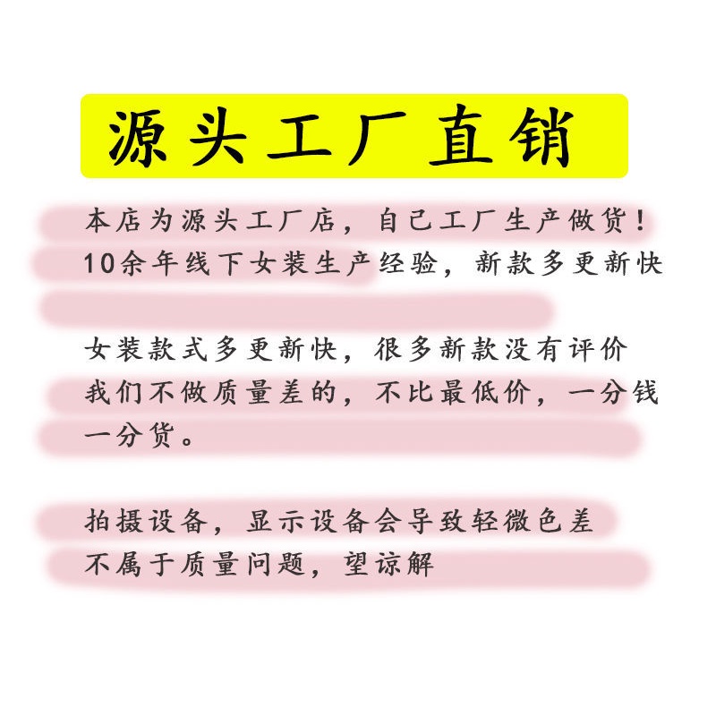 Small fragrance nail bead Polo neck knitted cardigan women's summer thin short sleeve T-shirt French single breasted bubble sleeve top