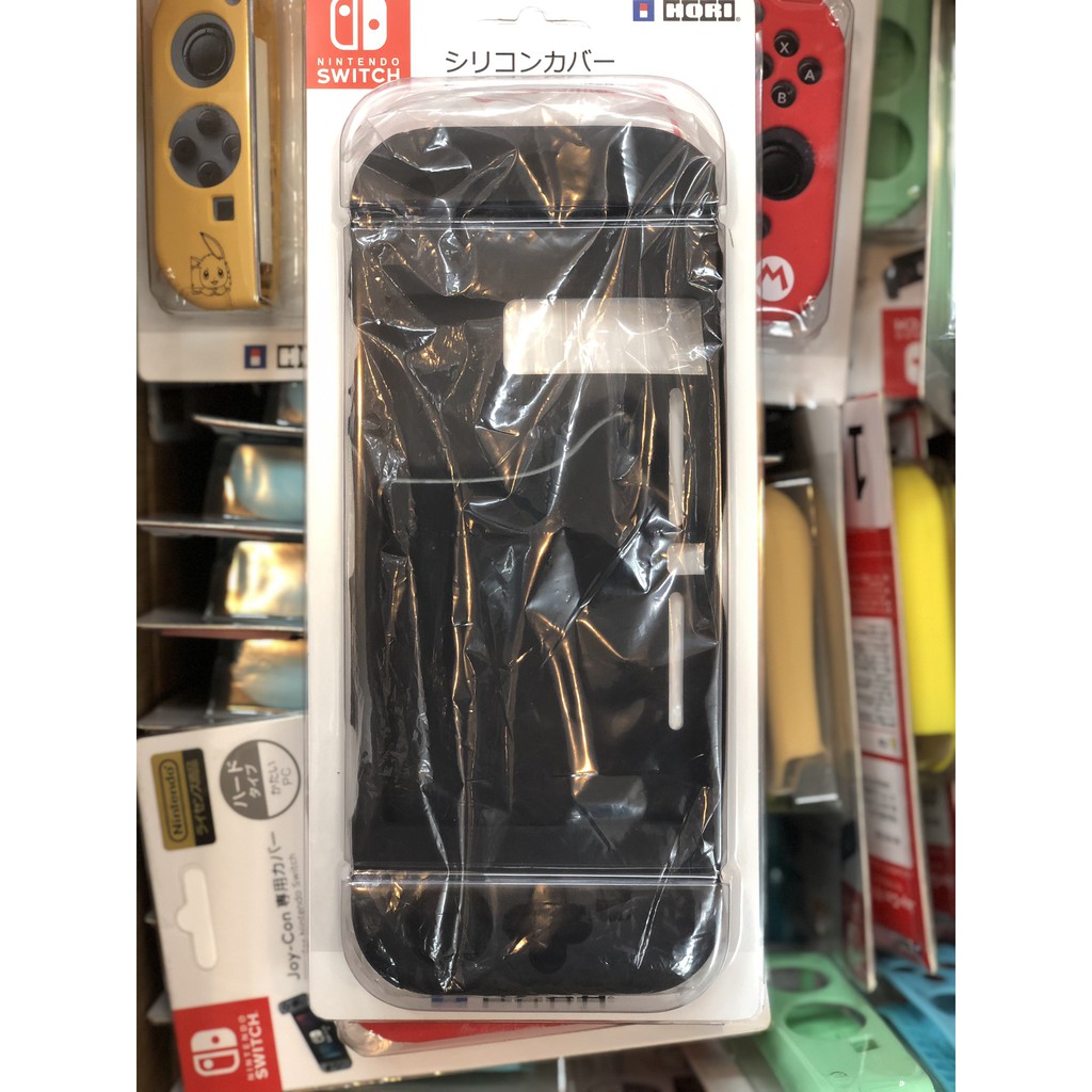 Ốp lưng Silicon Nintendo Switch V2, V1