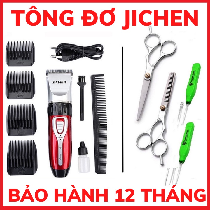 Tông đơ cắt tóc gia đình JICHEN 0817 tặng kèm bộ kéo cắt tỉa và lấy ráy tai có đèn