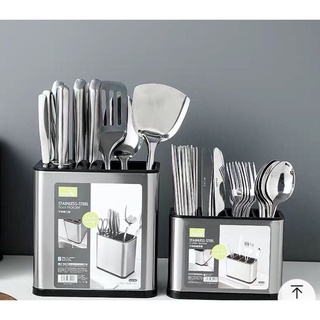 Kệ dao muỗng đũa inox cao cấp