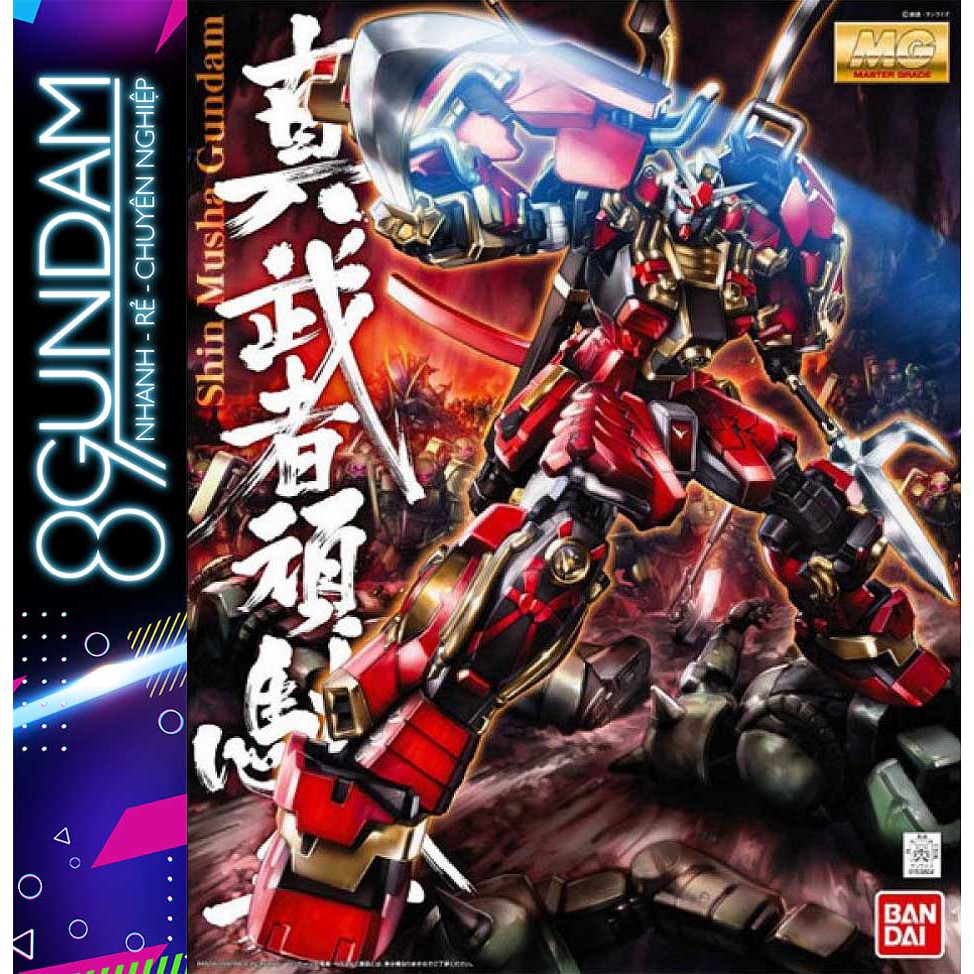 Mô Hình Lắp Ráp Gundam MG Shin Musha