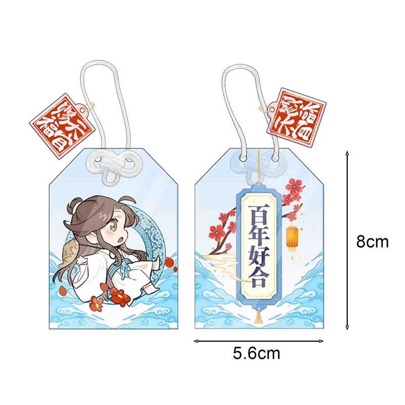 Móc Khóa Bùa Hộ Mệnh In Hình Anime Xinh Xắn