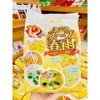 Miến Ăn Liền Nhật Bản Ngũ Vị Soup Miso Thế giới ăn dặm