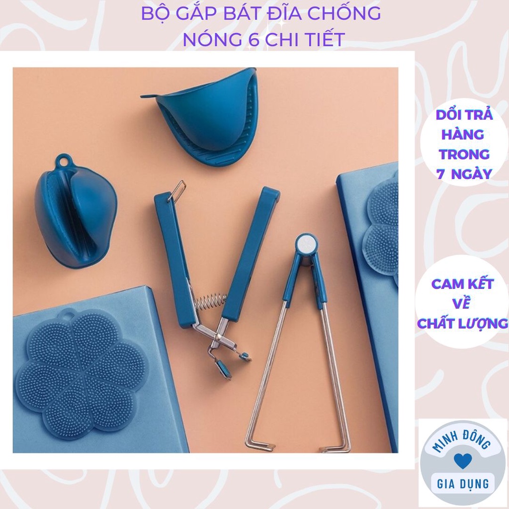 Bộ dụng cụ gắp bát đĩa chống nóng - găng tay bắc nồi - miếng rửa chén bát silicon - 6 chi tiết cực đa năng