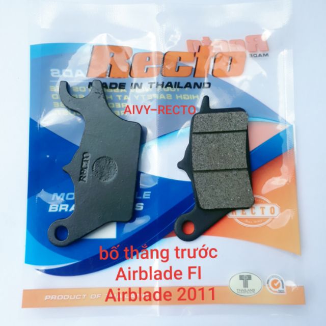 Bố thắng trước Airblade FI, Airblade 2012 Recto, thái lan