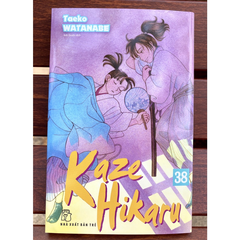 Sách - Kaze Hikaru - Tập 38 - Taeko Watanabe