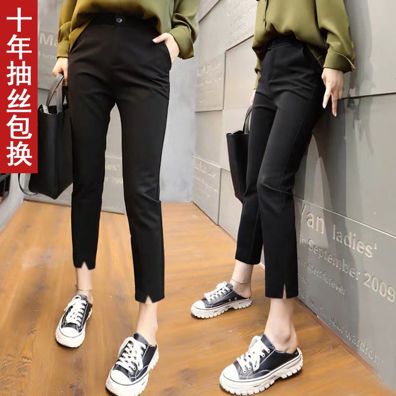 Quần Dài Nữ Lưng Cao Ống Đứng Thời Trang Hàn | BigBuy360 - bigbuy360.vn