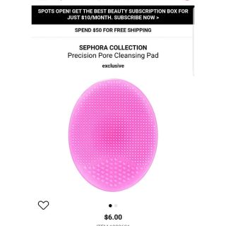Sephora cleansing Pad - miếng rửa mặt silicon (có bill sephora)