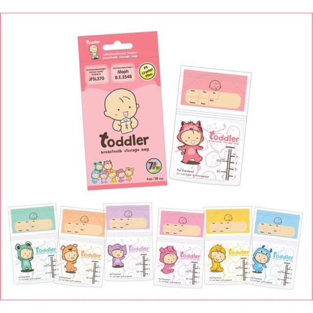 (BAO GIÁ TOÀN SHOPEE) Túi trữ sữa Toddler hộp 28 túi nhỏ 120ml