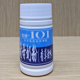 Hương liệu sữa heo xanh 101 - tinh mùi câu chép