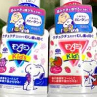 NƯỚC SÚC MIỆNG TRẺ EM CLINICA DENTAL RINSE KIDS LION 250MLCHÍNH HÃNG  bảo vệ răng và nướu khoẻ mạnh