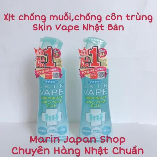 (Có Mini) Bình xịt chống muỗi Skin Vape chống muỗi thêm 10% khả năng chống muỗi Chuẩn Chính hãng Nhật Bản