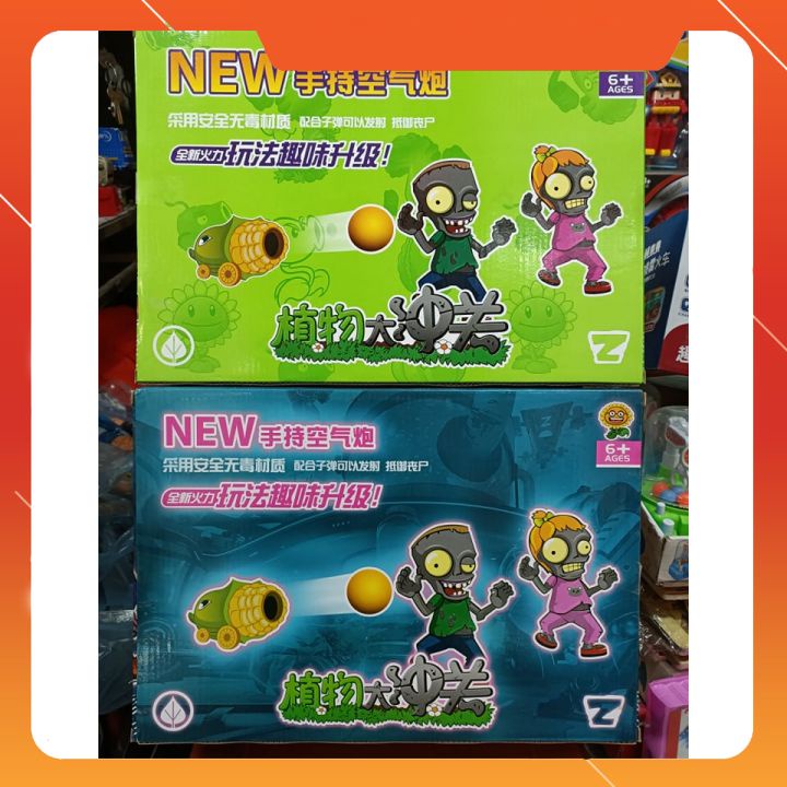 Mã 2027 Chọn ngẫu nhiên đồ chơi mô phỏng games Plants vs Zombies đại chiến trái cây hoa quả nổi giận 6 bóng