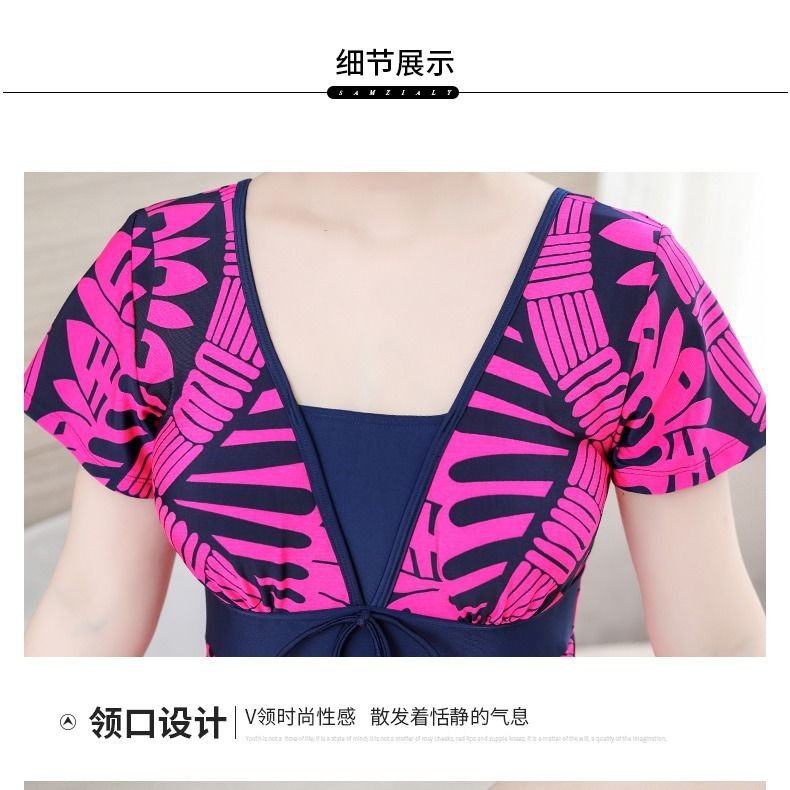 Bộ Đồ Bơi Mỏng Nhẹ Cho Phụ Nữ Trung Niên 50-60 | BigBuy360 - bigbuy360.vn
