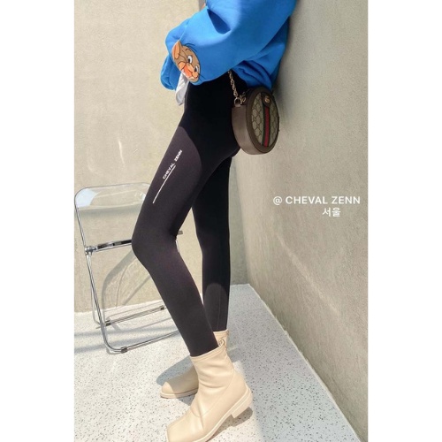 Quần legging nữ dài cạp lưng cao nâng mông cao cấp freesize đa năng dễ phối đồ GYGA