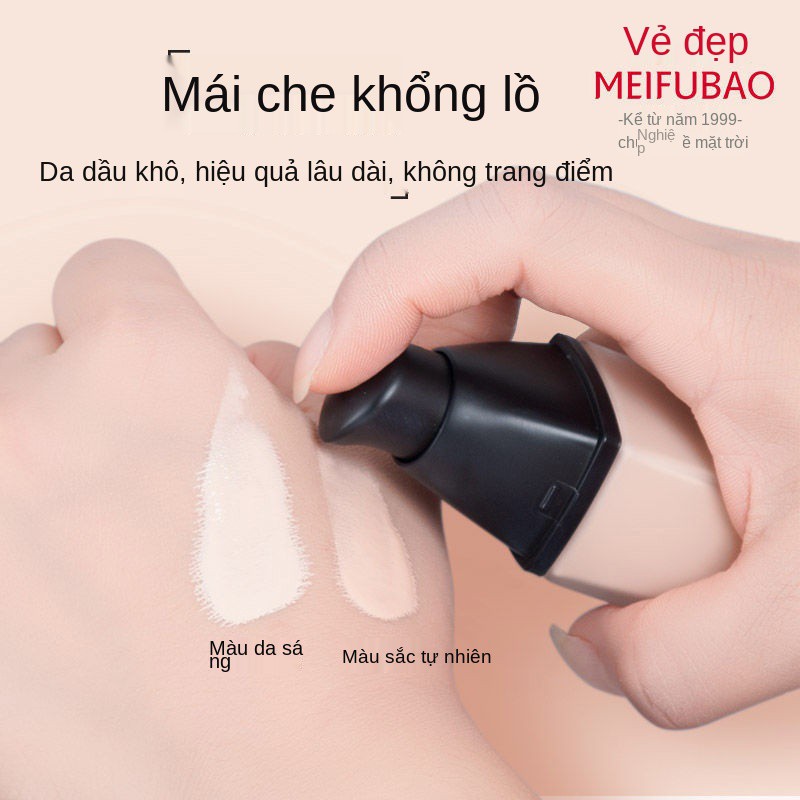 ❄ↂ❣Kem nền BB kháng nước Dưỡng ẩm  che khuyết điểm Meifubao lỏng kiểm soát dầu làm trắng lâu dài, không bột, trang điểm, | BigBuy360 - bigbuy360.vn