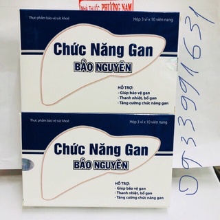 Chức năng gan BẢO NGUYÊN ( hộp 30 viên)
