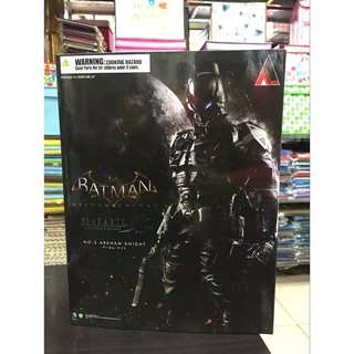 Mô hình Batman Akrham Knight Play Art