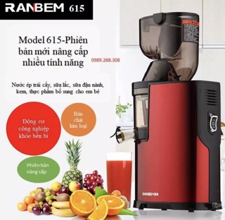 Máy ép chậm ramben 615