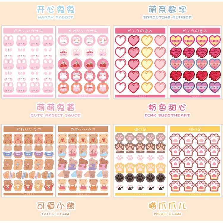 Sticker cute dễ thương, hình dán 2 miếng sticker trang trí sổ vở, điện thoại, vali giá rẻ