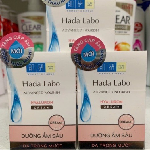Kem dưỡng ẩm Hada Labo Advanced Nourish Cream 50g dưỡng ẩm  tối ưu