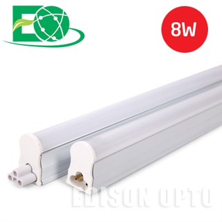 Đèn tuýp Led T5 liền máng 0.6M 8W