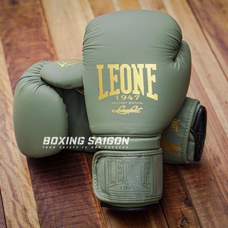 Găng tay Boxing Leone - Melitary