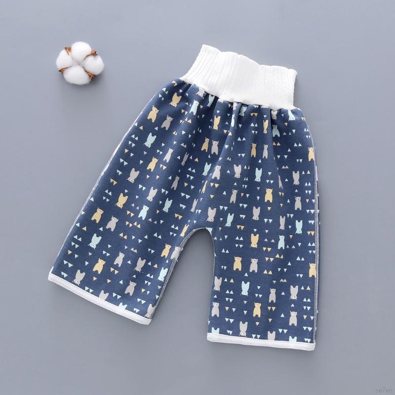 Set 7 Quần Tã Cotton Tái Sử Dụng Cho Bé Từ 0-12 Tuổi